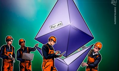 Η επερχόμενη αναβάθμιση Fusaka του Ethereum