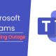 Διακοπή στη Διαμοίραση Αρχείων στο Microsoft Teams