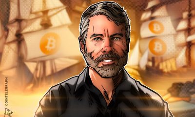 Η στρατηγική της Strategy για την αγορά Bitcoin