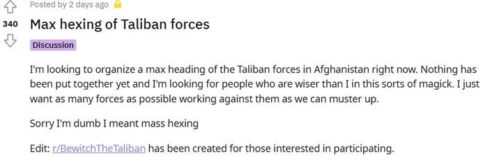 Η ιστορία πίσω από το “Do NOT Face Allah Alone While Astral Projecting”