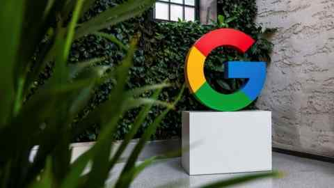 Η Google κατηγορείται για μονοπώλιο στη διαφήμιση