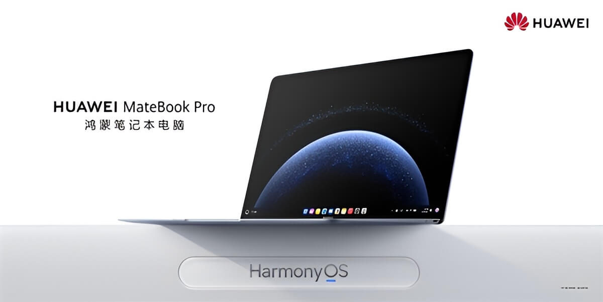 HarmonyOS: Η Πρόκληση της Huawei απέναντι στα Windows 11