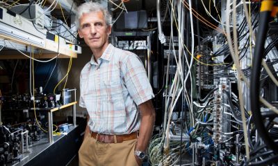 To MIT λαμβάνει σημαντική επιχορήγηση για την κβαντική επιστήμη