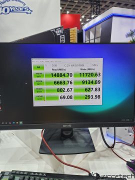 Η Patriot Γιορτάζει 40 Χρόνια με Χρυσή Μνήμη Xtreme S και Ταχύτατα SSD