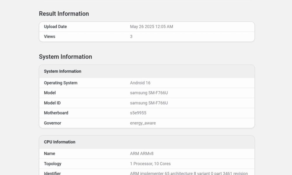 Η απογοήτευση του Exynos 2500 της Samsung