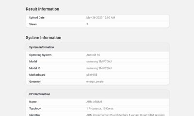 Η απογοήτευση του Exynos 2500 της Samsung