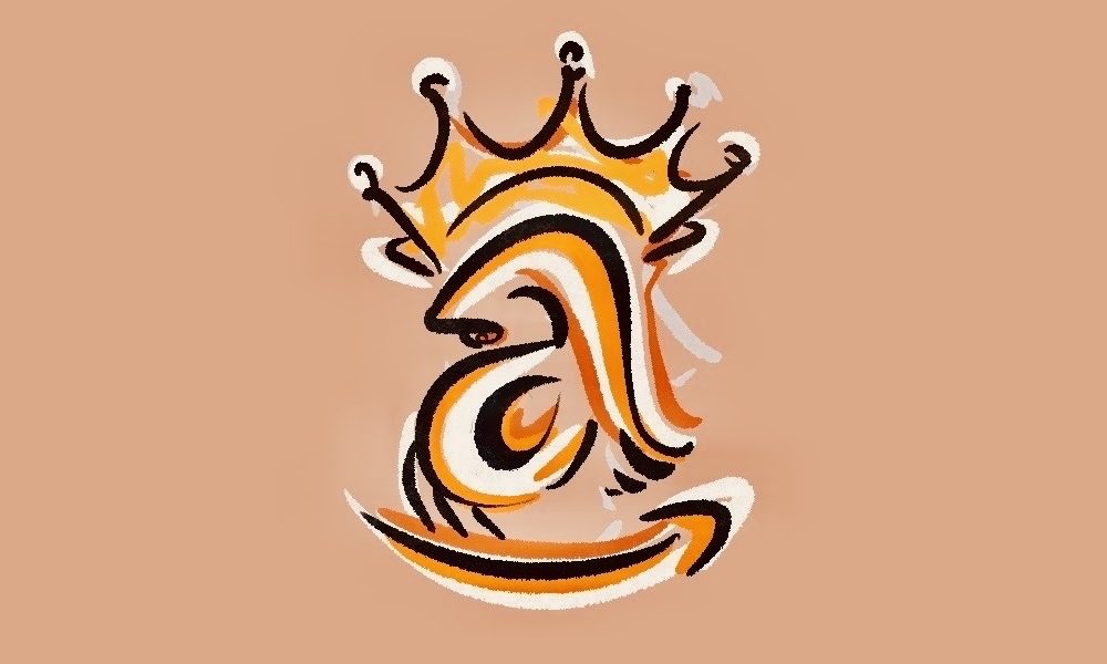 Η Ανοδική Πορεία της Amazon Παρά την Πτώση της Αγοράς…