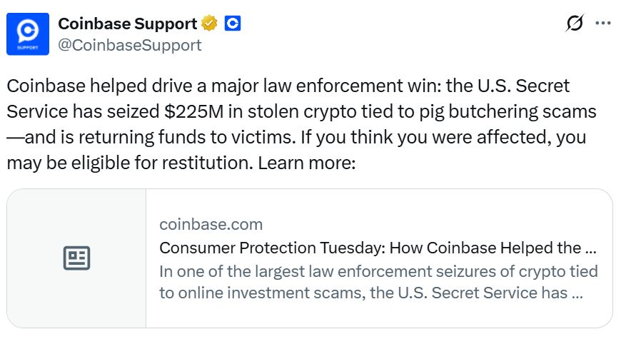 Η συμβολή της Coinbase σε επιχείρηση κατάσχεσης κρυπτονομισμάτων από την Secret Service