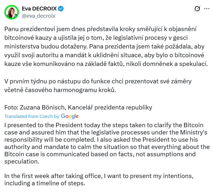 Η τσεχική κυβέρνηση επιβιώνει από ψήφο δυσπιστίας λόγω Bitcoin