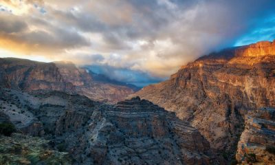 Κρυμμένα φαινόμενα στον μανδύα της Γης