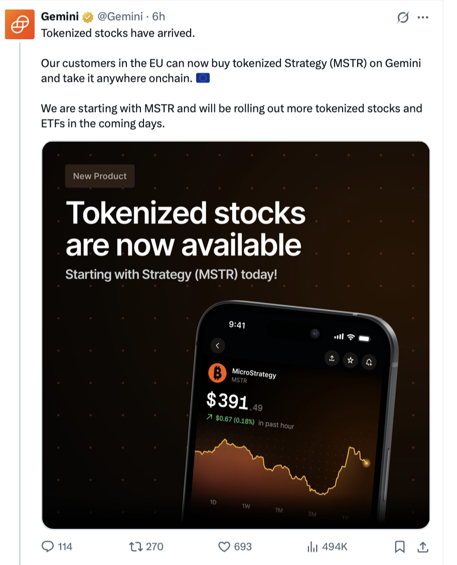 Η Gemini Προσφέρει Tokenized Μετοχές Στην ΕΕ