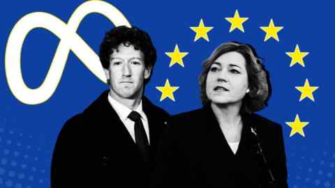 Η Google υφίσταται πλήγμα στο ανώτατο δικαστήριο της ΕΕ