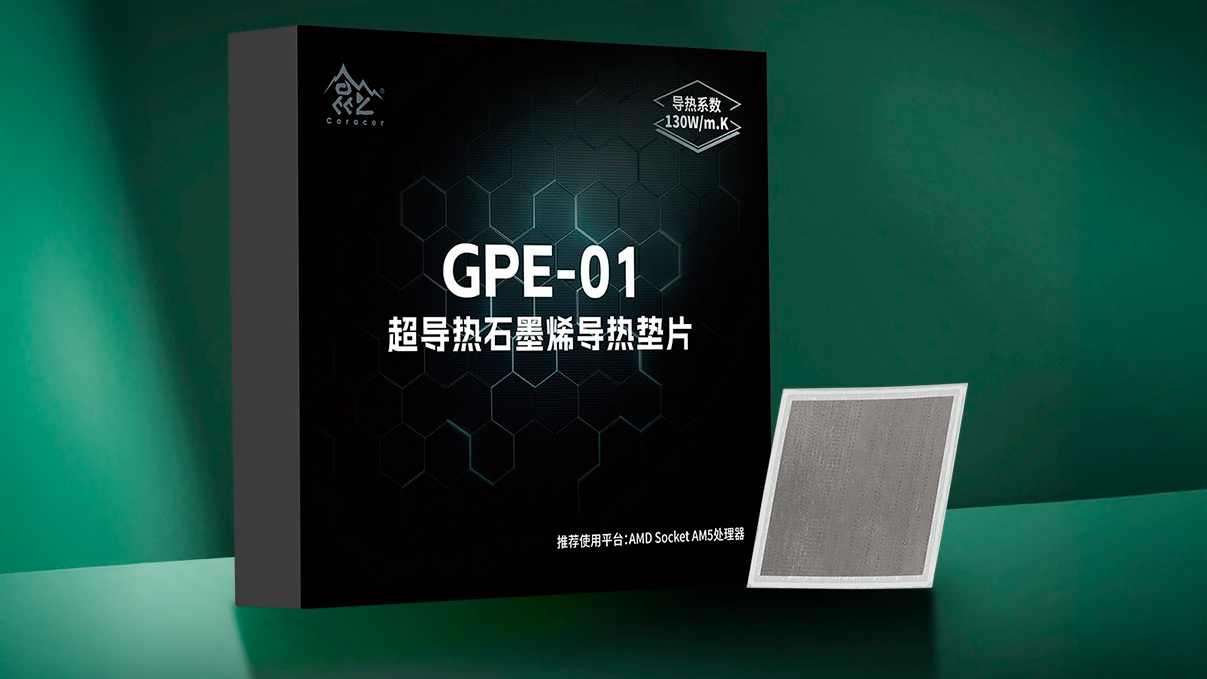 Γραφένιο θερμικό μαξιλάρι για AMD CPUs: Μια νέα εποχή στην ψύξη