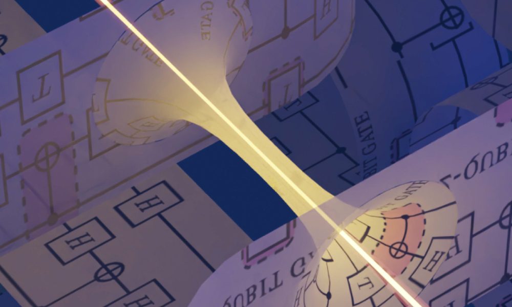 Εξερεύνηση Κβαντικών Συστημάτων: Το MIT Ανοίγει Νέους Ορίζοντες