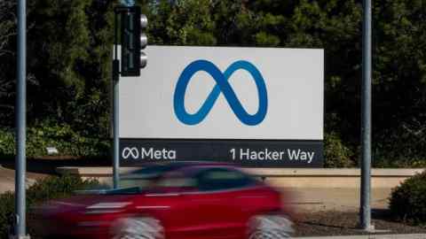 Η Meta επενδύει  δισ. στη Scale AI, διπλασιάζοντας την αξία της