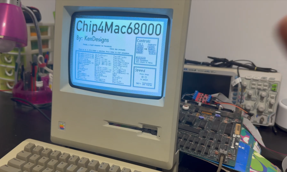 Ένας Chip8 Emulator για Macs με επεξεργαστή 68000