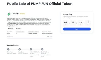 Η αφαίρεση της σελίδας πώλησης του Pump.fun από το Gate.io