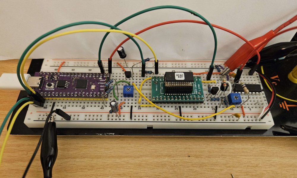 Εκμετάλλευση της μνήμης OTP σε Microchip PIC MCUs