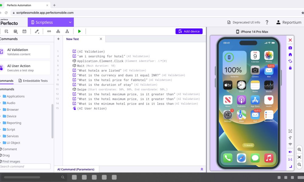 Η Perforce Ενσωματώνει Αυτόνομο AI Agent για Δοκιμές Mobile Apps