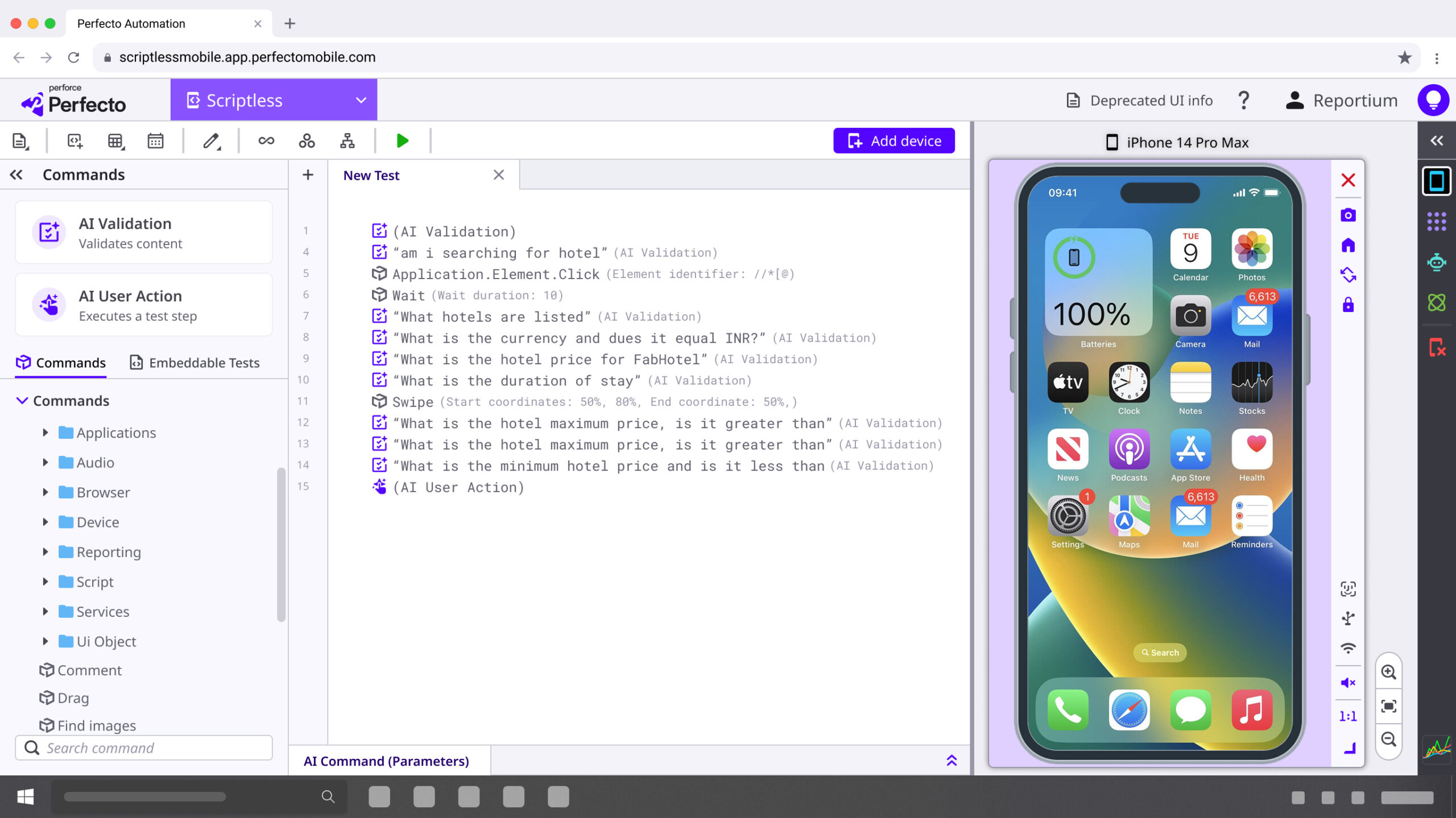 Η Perforce Ενσωματώνει Αυτόνομο AI Agent για Δοκιμές Mobile Apps