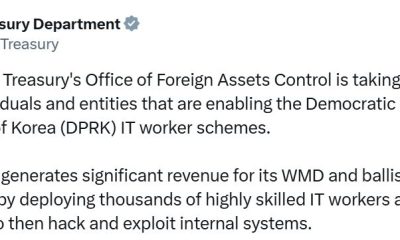 ΗΠΑ: Κυρώσεις σε Δίκτυο Βορειοκορεατών IT Εργαζομένων