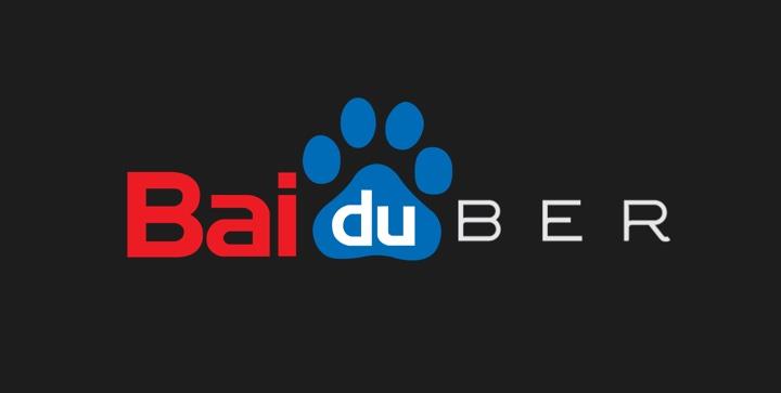 Συνεργασία Uber και Baidu: Το μέλλον της αυτόνομης μετακίνησης