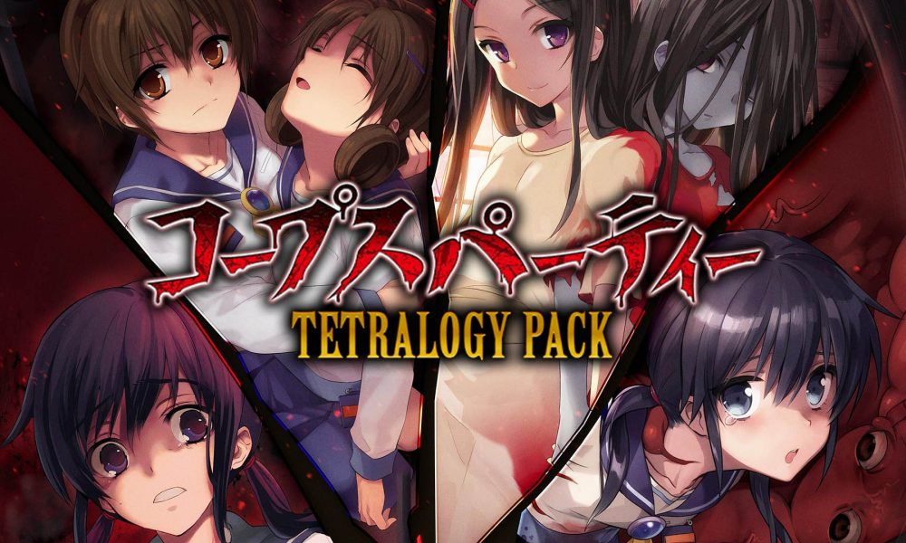 Corpse Party Tetralogy Pack: Ένα νέο κεφάλαιο στον κόσμο του τρόμου