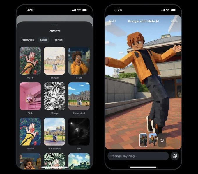 Επεξεργασία εικόνων με AI στο Instagram Stories: Νέα εποχή για το περιεχόμενο