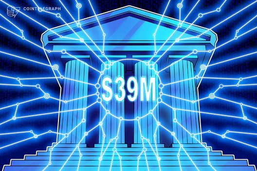 Η Pave Bank Εξασφαλίζει M για Πλατφόρμα Παραδοσιακής και Ψηφιακής Χρηματοδότησης