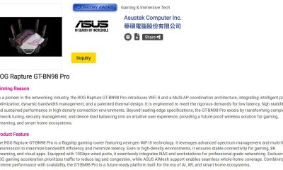 ASUS φέρνει το πρώτο WiFi 8 router