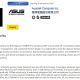 ASUS φέρνει το πρώτο WiFi 8 router