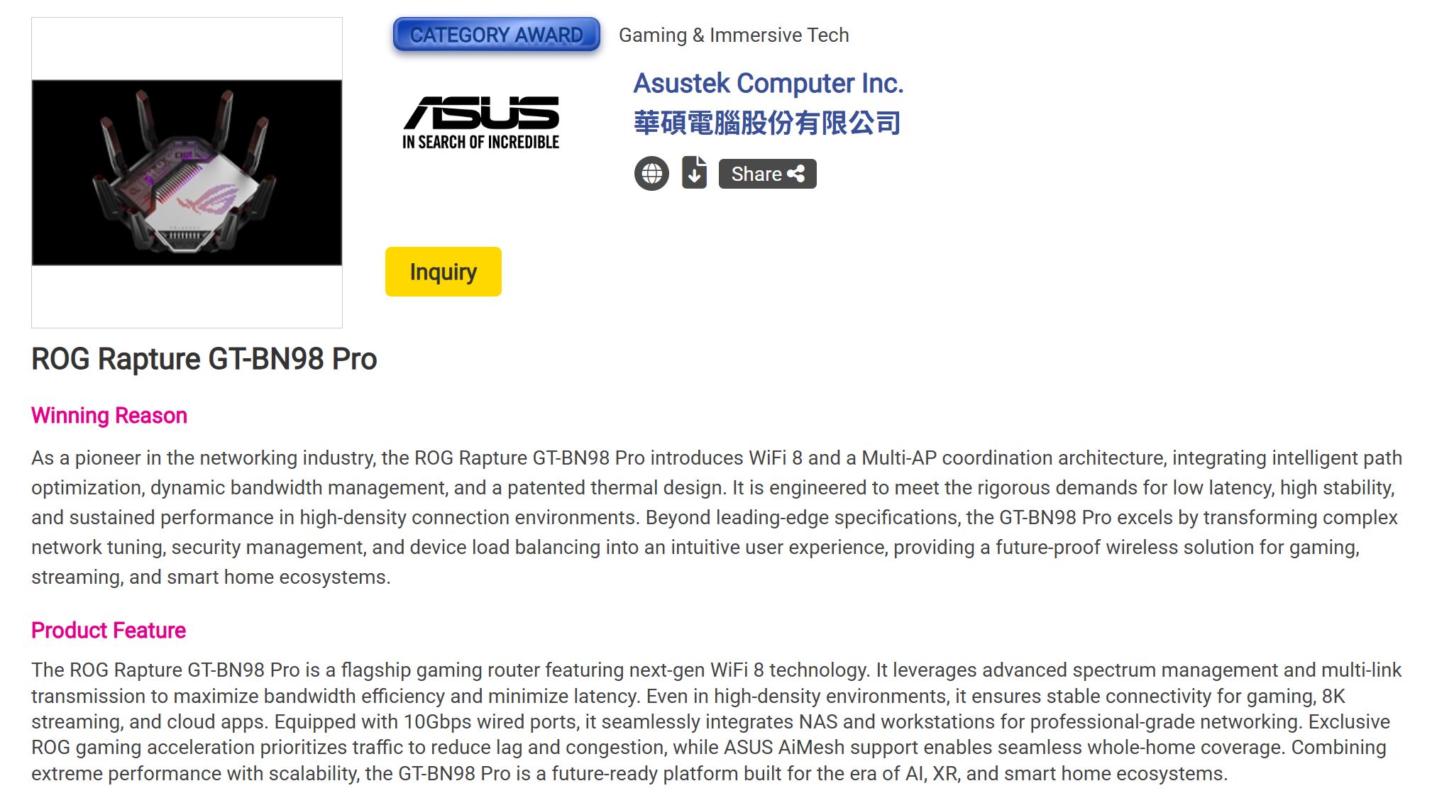 ASUS φέρνει το πρώτο WiFi 8 router